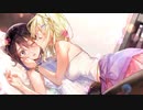 【実況】高校生に押し倒されました#4　最終回【推しのラブより恋のラブ】【体験版】