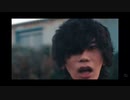 クソ動画