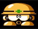 [実況/無言]「ロックマン4（FC・PS・NES）」ワイリーステージ1（メットールダディ）見比べ