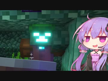 【Minecraft】ゆかりさんとおいしいごはんクラフト Part17