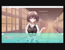 ＃2「その恋、保留につき、」無料の神ノベルゲーの1作目やってなかった件。