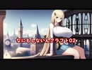【Minecraft】なにもしないんクラフト【02】
