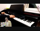 柴又(2号.)　ピアノ　ほぼフルバージョン