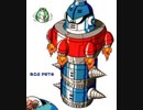 [実況/無言]「ロックマン5（FC・PS・NES・3DS）」ワイリーステージ1（ビッグペッツ）見比べ
