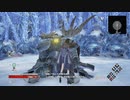40歳の『CODE VEIN』実況【ネタバレ注意】40