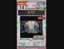 【譜面確認用】 ヒバナ LUNATIC 【オンゲキ外部出力】