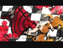 ワールドイズマイン／ダテ【初歌ってみた】