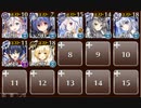 【ケラ王子】病魔を運ぶモノ　☆３　白以下　魔界動乱【千年戦争アイギス】