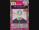 【譜面確認用】 the EmpErroR EXPERT 【オンゲキ外部出力】