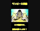八尺瓊玉玉やさかにのたまたま
