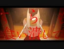 【手描きENNEAD】オルソドクシア