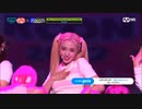 [Kep1er] 너무 너무 너무 （Very Very Very）- KCON 2022 JAPAN -