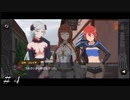【ダンメモ】美しい女神達 ＃４【アストレア・レコード】