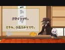 【ソフトウェアトーク】sofばな。part01【雑談動画】