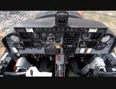 海上自衛隊～WHITE ARROWS～
