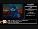 SDガンダム　Gジェネレーション　RTA　2/7 05:57:46