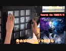 jubeatを本気で楽しむ！part1
