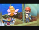 【ドラクエ9】初めての船出【初見プレイ】#16