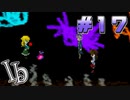 リメイク版出てるけどフリーゲーム版のIbやります part17