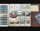 【Kardboard Kings: Card Shop Simulator】エヴォリューション・レザルト・プルマリナア、グォレンダァ！ その5