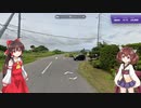 【GeoGuessr】 知らない街を推測する旅 Part.45 