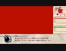 【実卓リプレイ】初心者を沼に落としたいDX3rd：もみじ班Part2