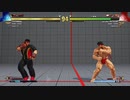 ストリートファイター5　プレイ動画　隆VS隆(自分)