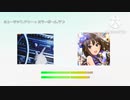 ミラーボール.ラブ×ミュージック.アワー【マッシュアップ】