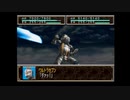 【ゆっくり実況プレイ】スーパー特撮大戦2001 くまうた  part89  災いの流星　１