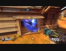 シグマの謎のタピオカ強いな【OverWatch】