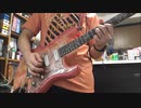 WHY? (full) Gt cover