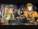 ◉いいから大逆転裁判２をやれpart18◉