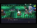 超時空猫？アナザーエデン実況part.1303