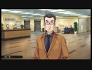 ファミコン探偵倶楽部 消えた後継者を語りたい Part 13
