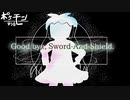 【ポケモン剣盾】Good bye, Sword-And-Shield.【ゆっくり実況】