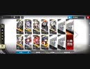 【SN-EX-2強襲】まとめて判決するの簡単で楽しい【アークナイツ】【ダルミョーン】
