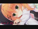 【これ絶対入ってるよね？】"ハミダシクリエイティブ"実況プレイpart20