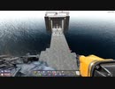 【7DTD】東北ボイスで、淡々とナナダイズ 　６４～７７日目【α20.6】