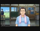 ファミコン探偵倶楽部 消えた後継者を語りたい Part 11