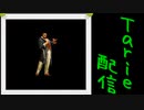 [MUGEN]  実況付きP操作 　Tarie配信_163キャラ目　Mr.B/IG(しょうゆ氏)
