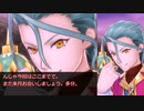 【メギド72】ハイドロボムでメインストーリーVHを攻略していく　その６０