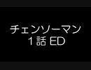 歌詞コメントアート１