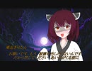 呪いのビデオ　（きりたんぽ）