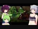 ドミネ好きの行くStray　単発改め　part.1【東北きりたん＆ずんだもん＆小春六花実況】