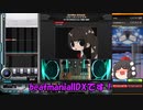 【beatmaniaIIDX】弐寺をのんびりゆっくり実況31
