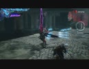 ｢実況｣デビルメイクライ５を久々にバージルでプレイするぜ#６