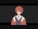 【赤塚陽一】曖昧な正解暗いような世界【UTAUカバー】