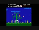 ＦＣ ゲゲゲの鬼太郎 妖怪大魔境　１５３～１６０面　３回目 ファミコン　Famicom Gegege no Kitarou Youkai Dai Makyou stages 100 stages