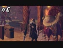 【NieR:Automata】これは呪いか。それとも罰か。【初見実況】part6