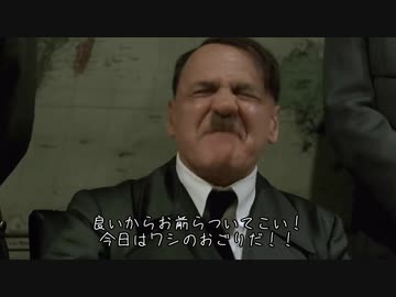 ら　ー　め　ん　砦　プ　ロ　パ　ガ　ン　ダ